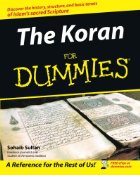 koran